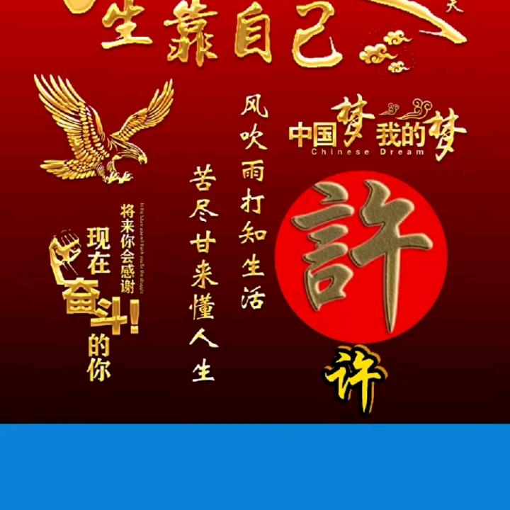 响水河纯手工粉条