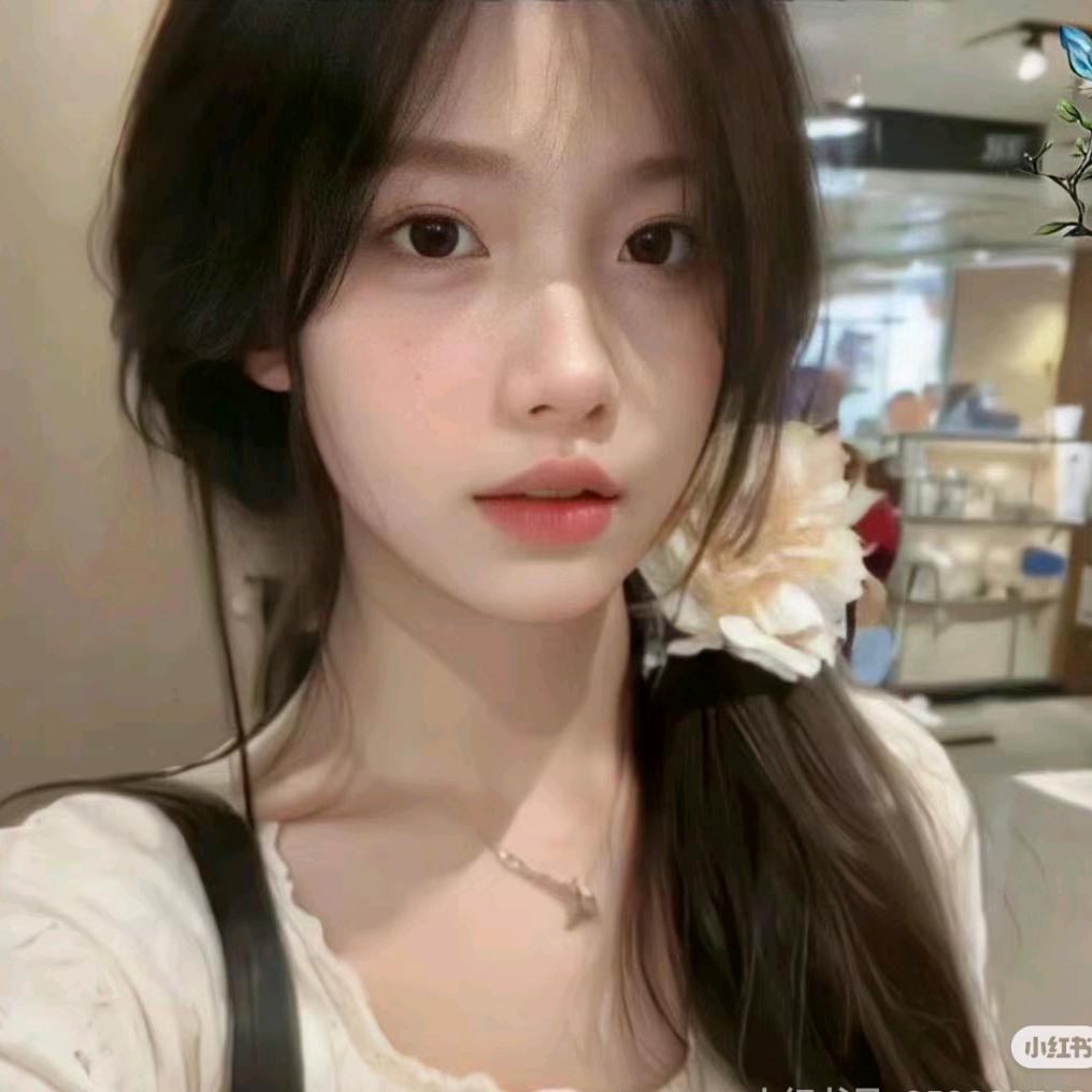 昭昭