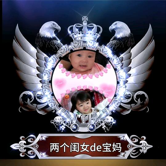 两个闺女de宝妈小阿枫新歌&心中刺
