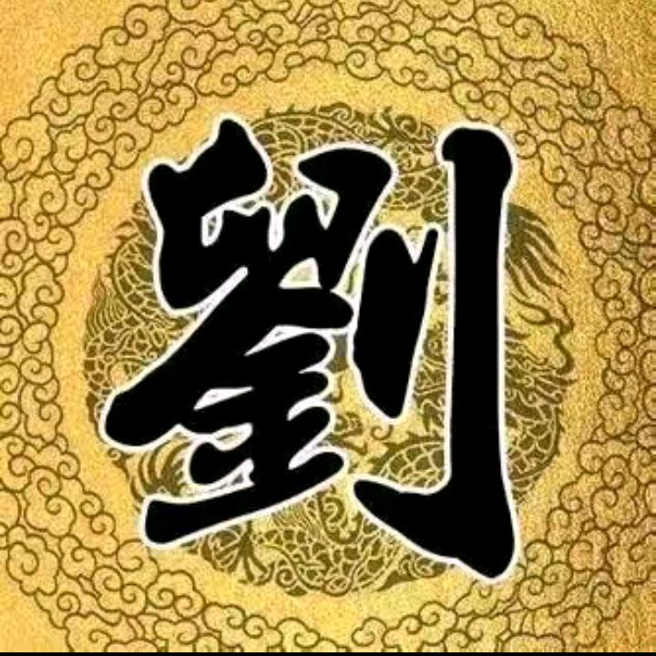 自由飞翔《诚信不欠债》