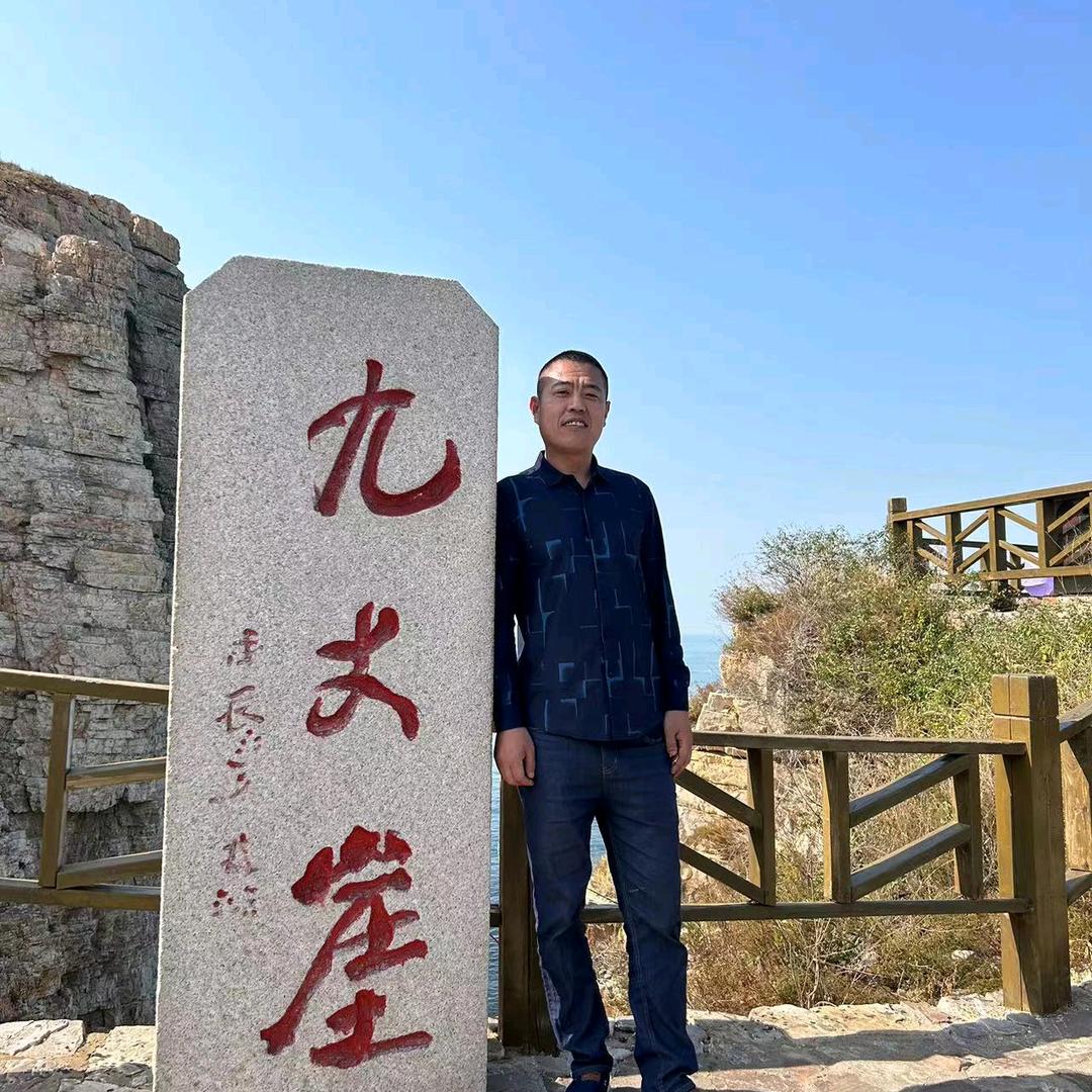 遇见真好,幸福快乐!