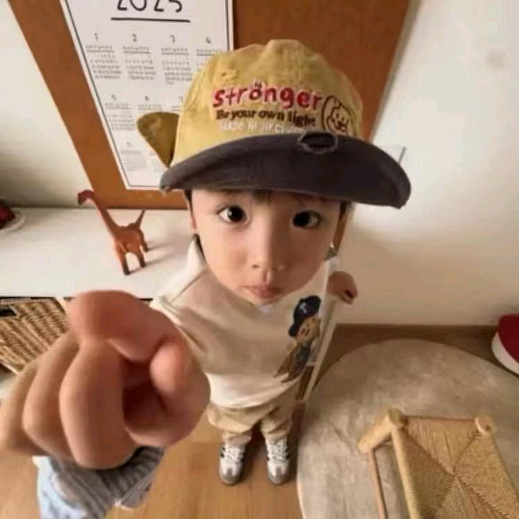 郁金香