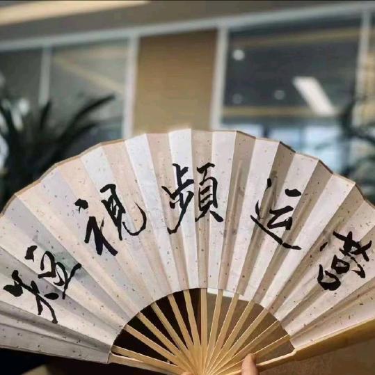 无人关心