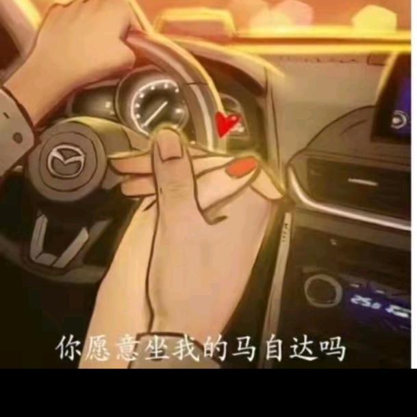 空舟