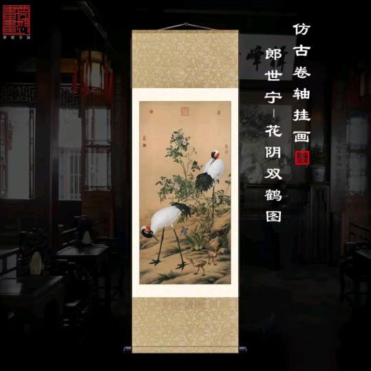 爱音乐