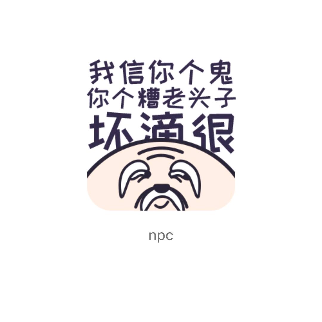 🐝笑💐看💗人💘生