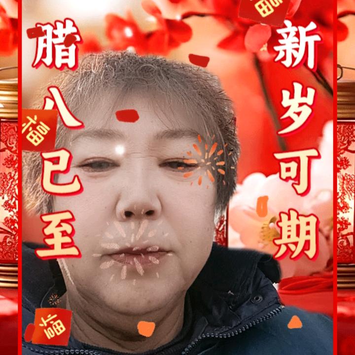 花谢花开