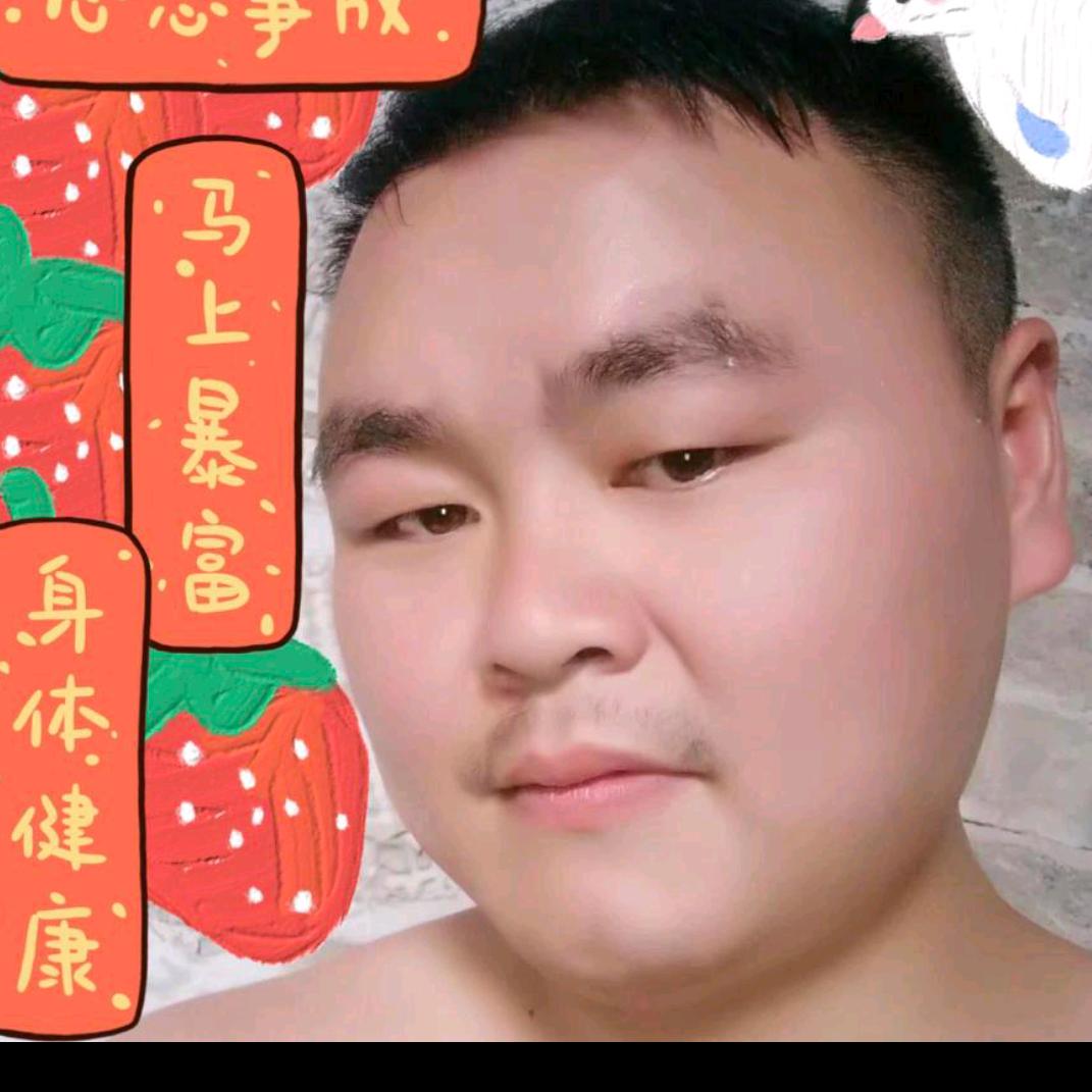 登哥