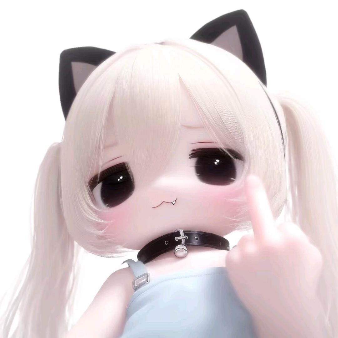 앤
