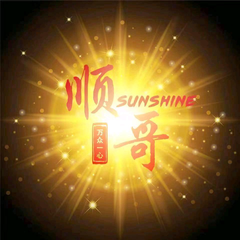 龙在天涯（不开播交友）