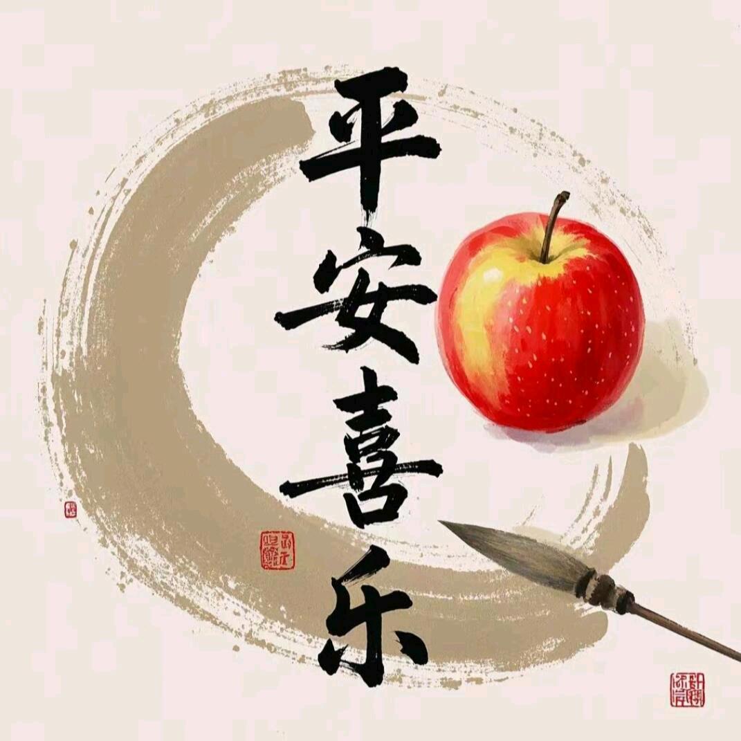 雨后出现的彩虹