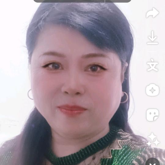 梦想成真