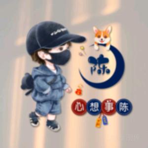 凤雅轩