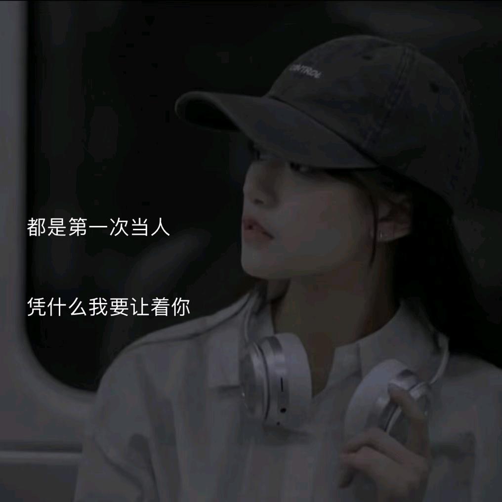 张小妹