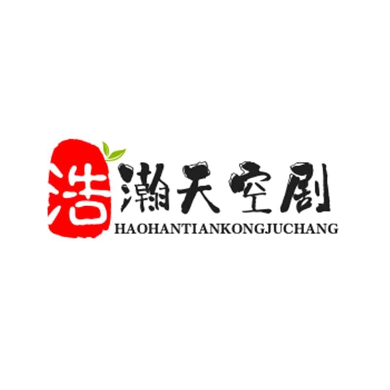 看大海