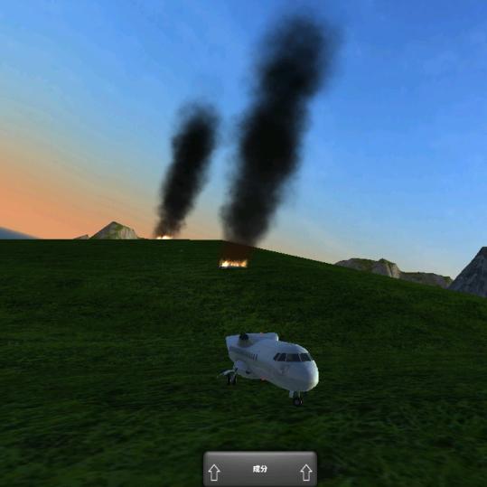 一架折断垂直尾翼的日航123