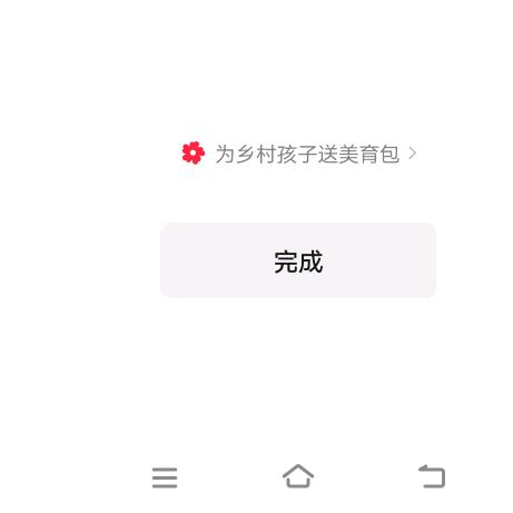 郑水初