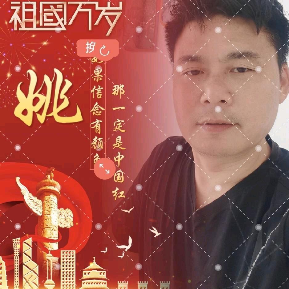 网络天下
