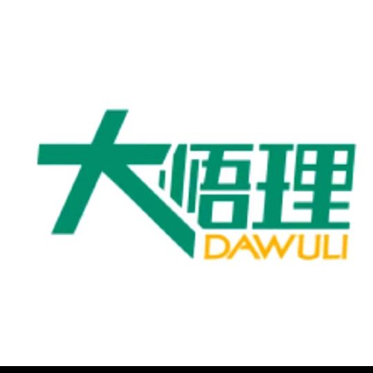 大悟理数学方老师