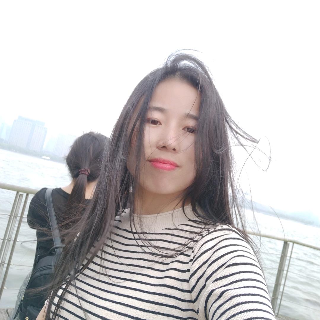 是否