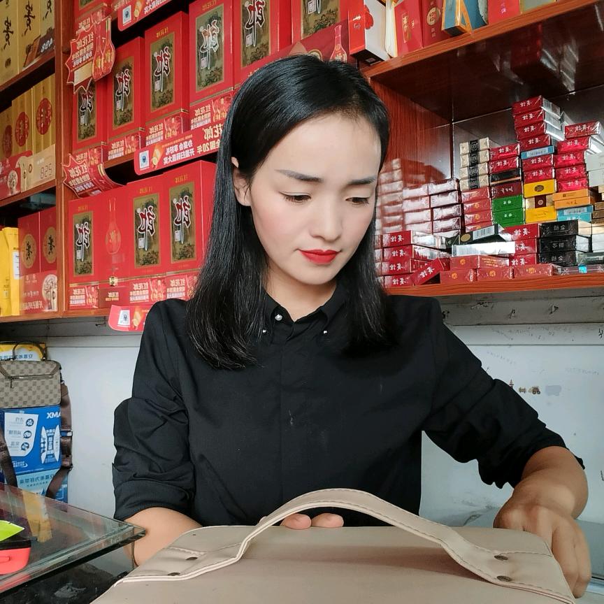 小吴妹