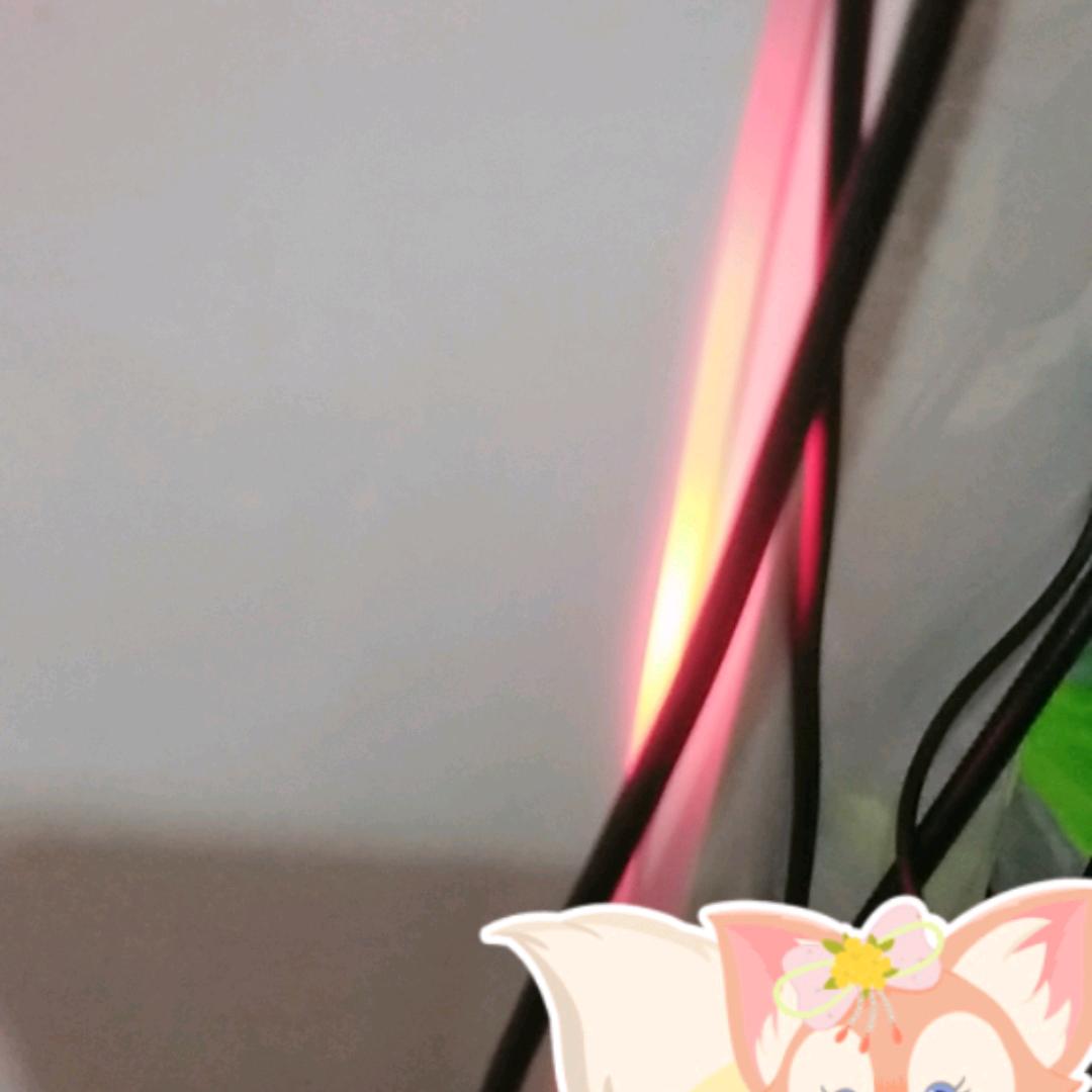 哼。