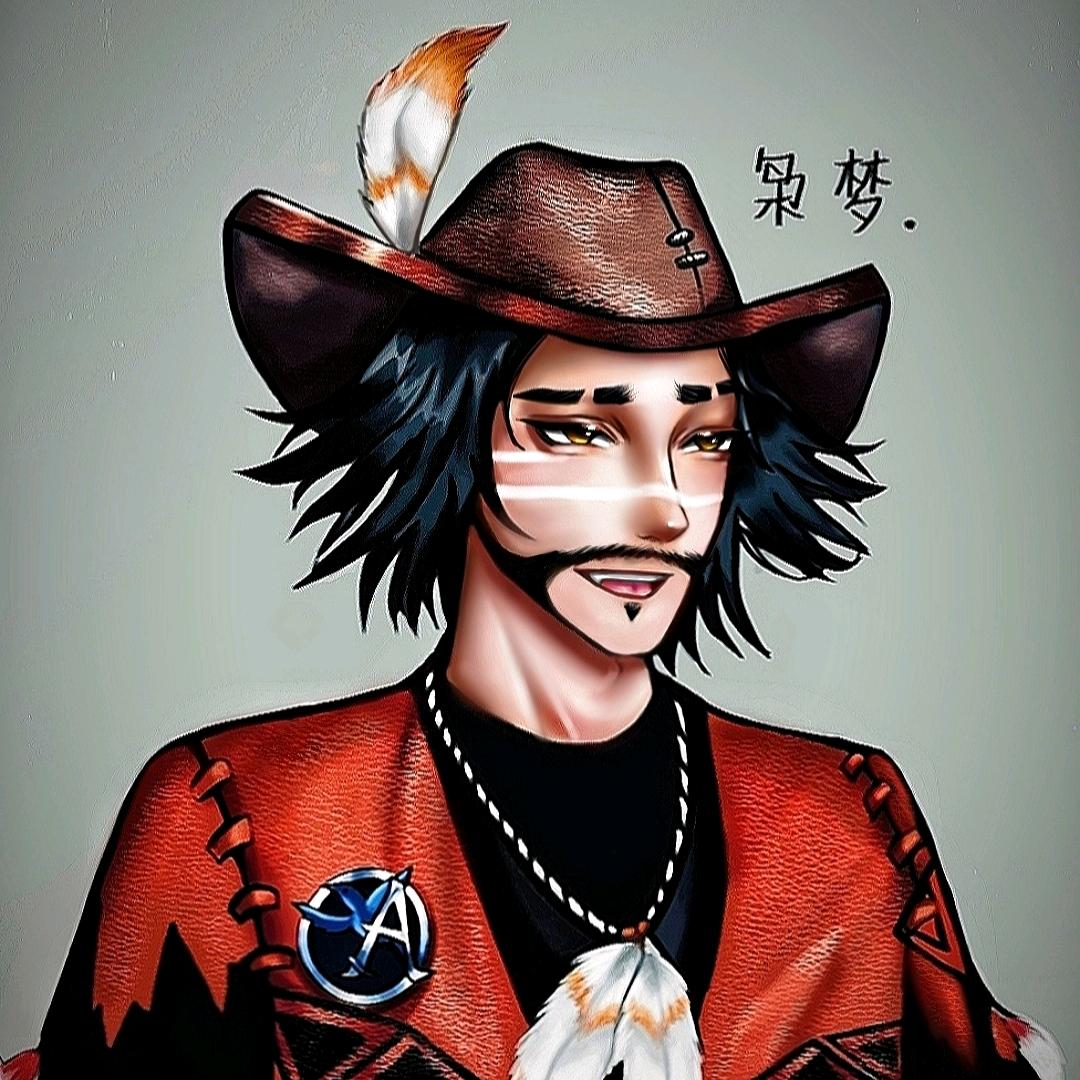 枭梦