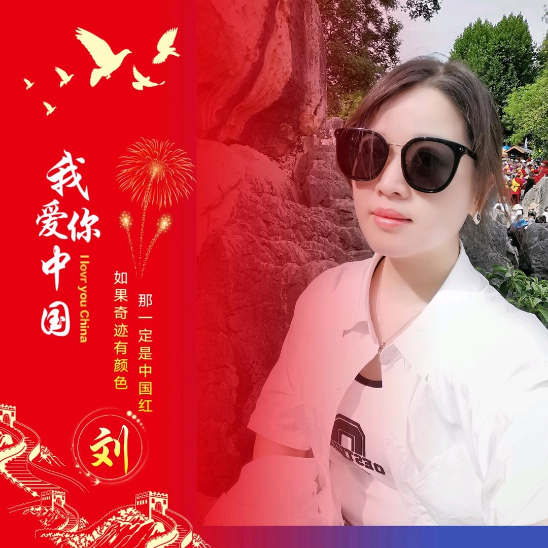 瑞安市梦航鞋行