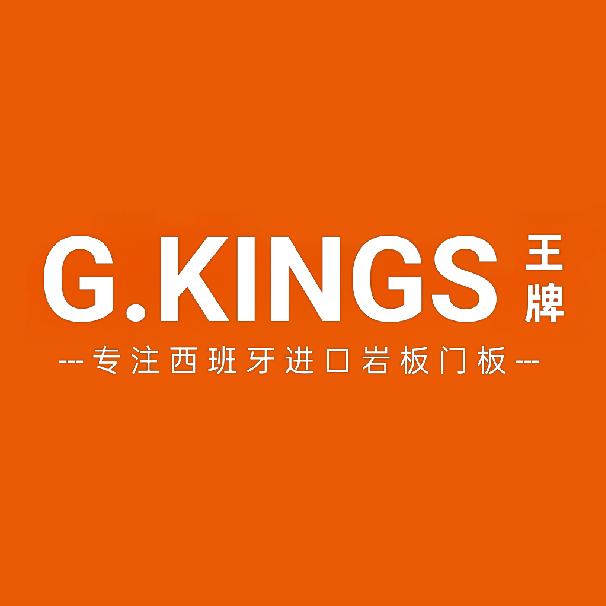 王牌门板