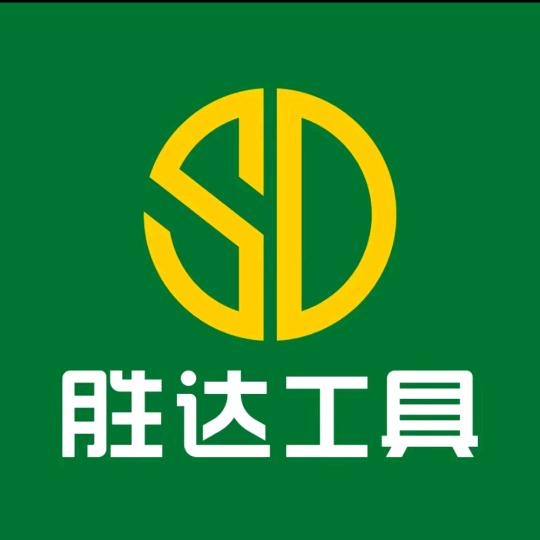 胜达工具金牛