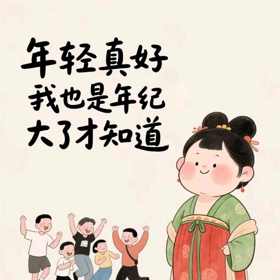 梵（人生处处是修行）