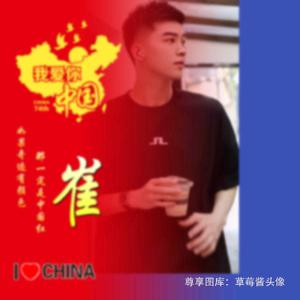 心&&心