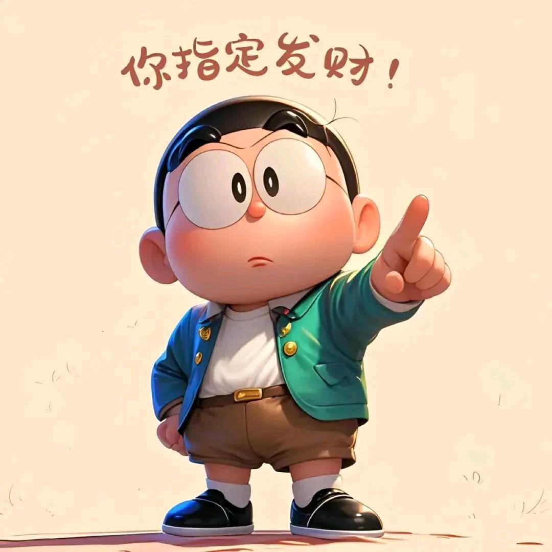 喜闻乐见