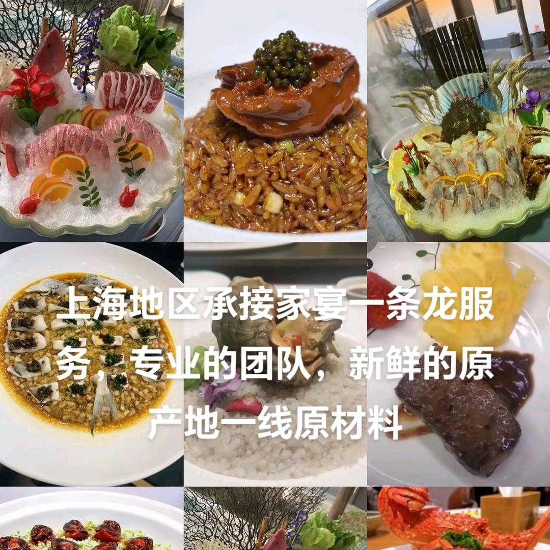 呼伦贝尔大草原…