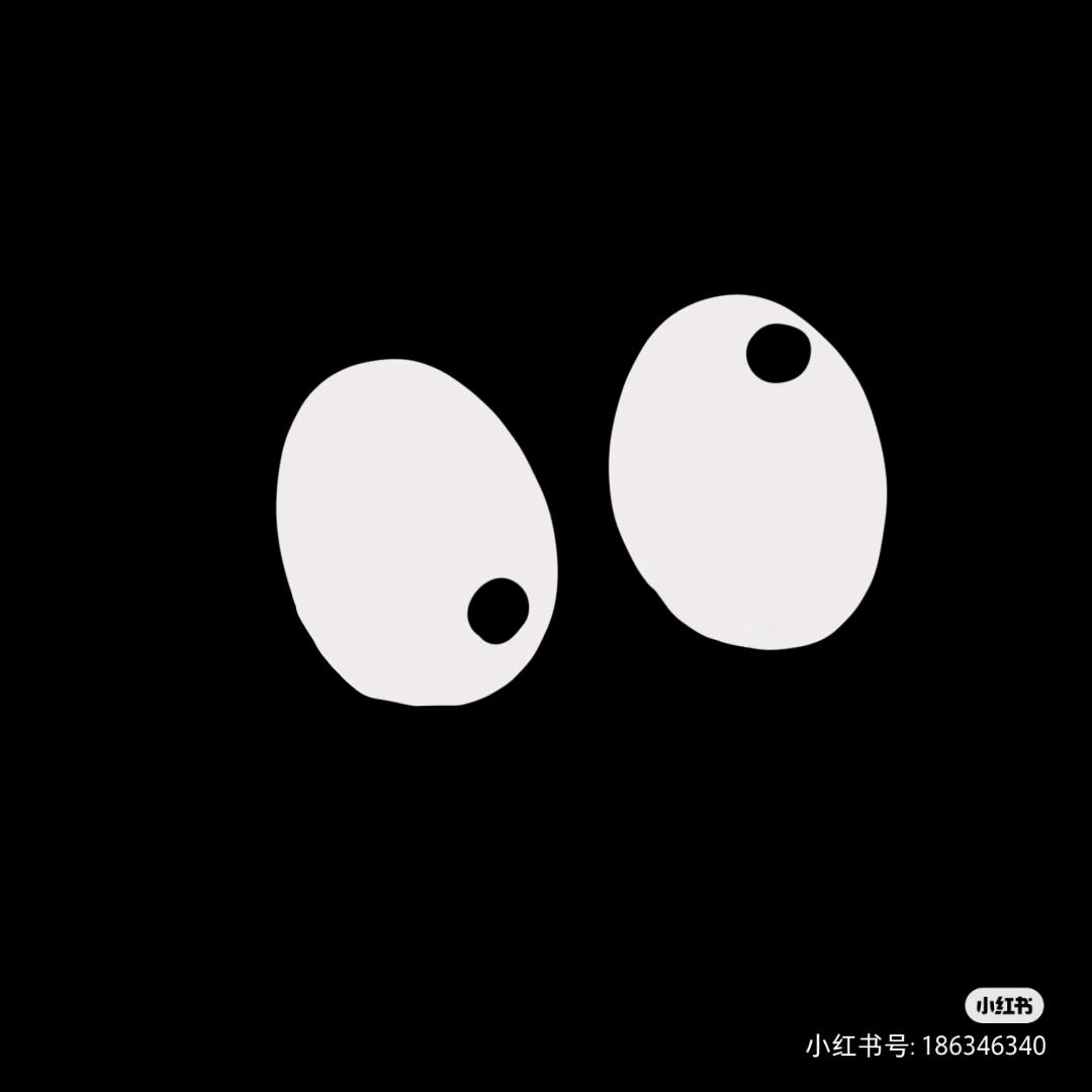 用户不存在