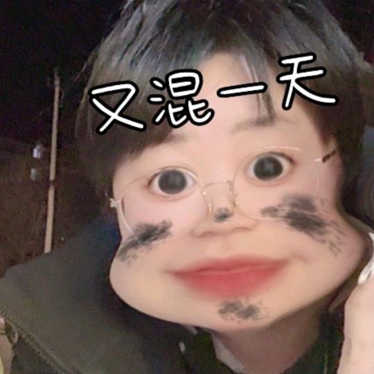 叫我包子大人