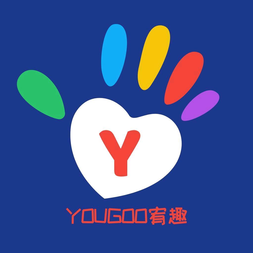 YouGoo宥趣母婴