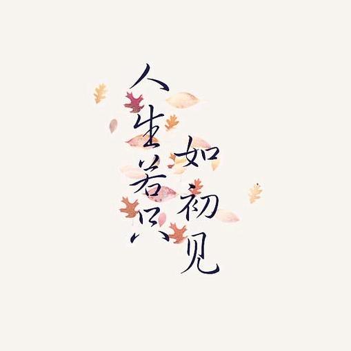 �₅²⁰心辉¹ᶟ₁₄
