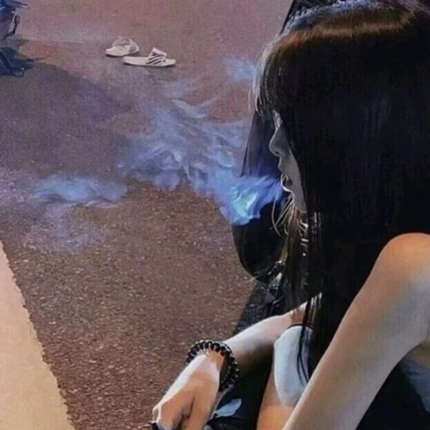 烟消云散