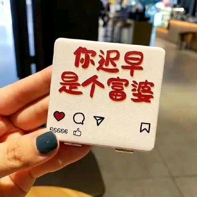 Lin Lin姐