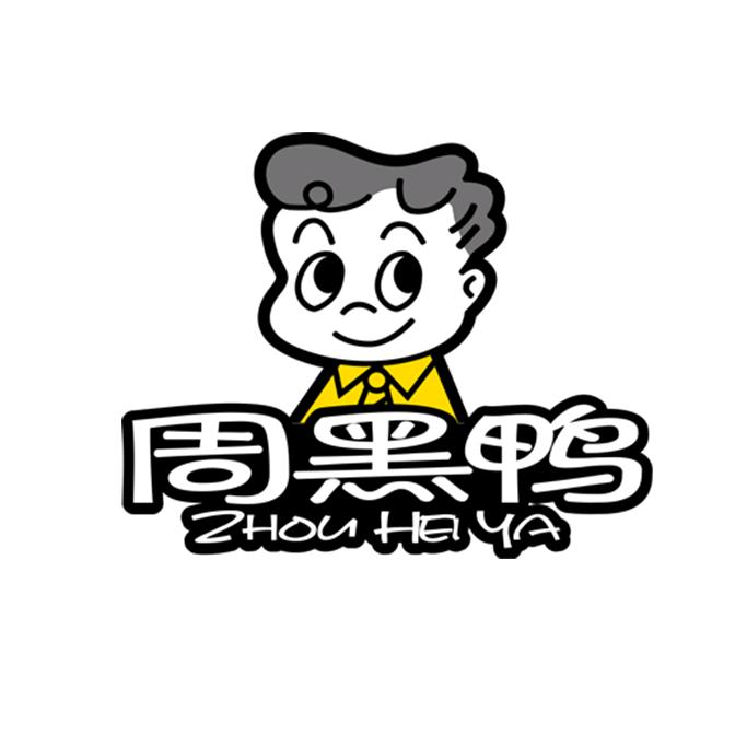 周黑鸭网络零食专卖店