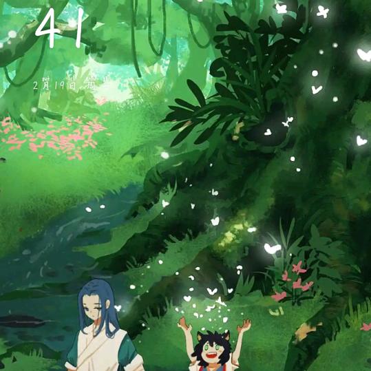 赵露丝超可爱（日常版）