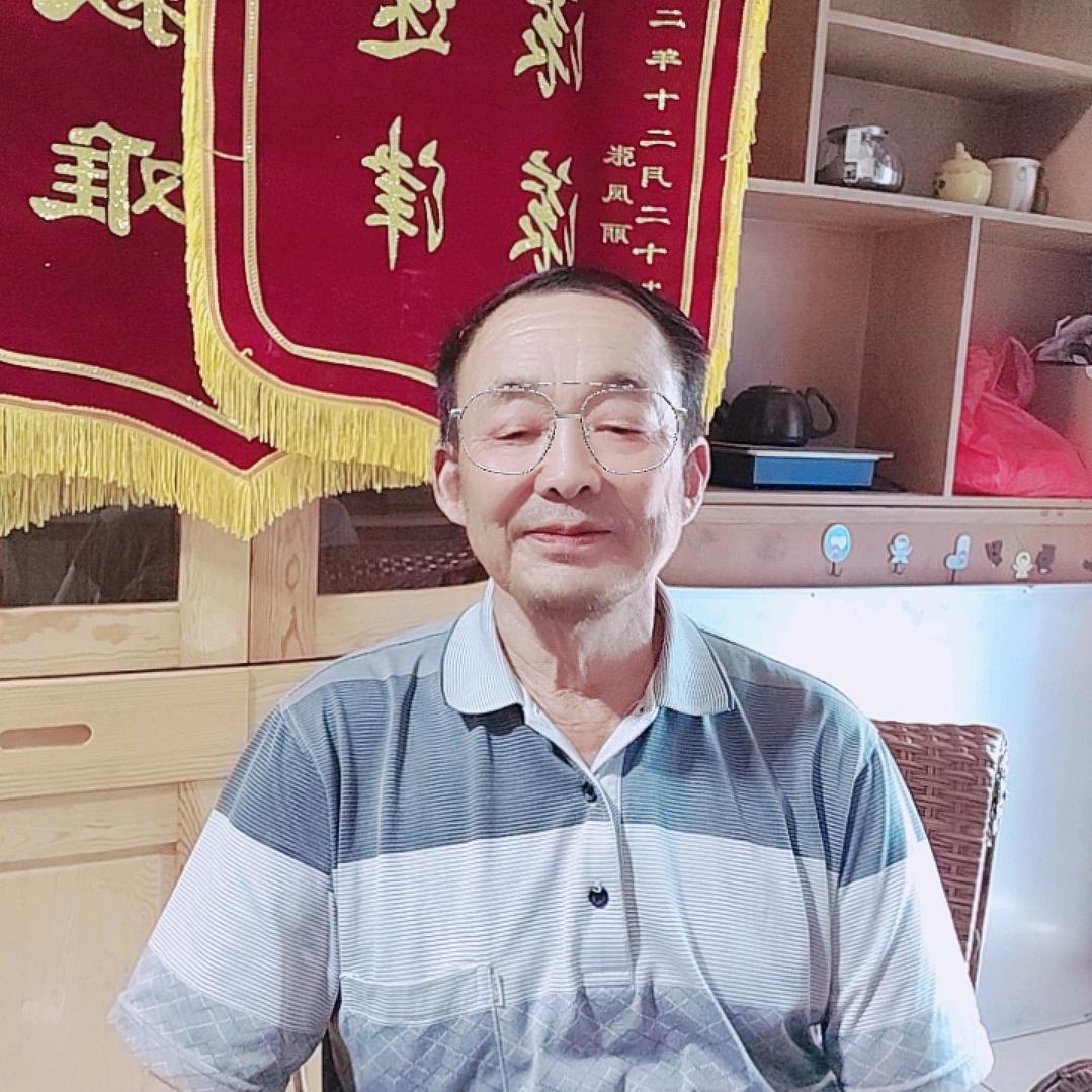 易经爱好者王师1