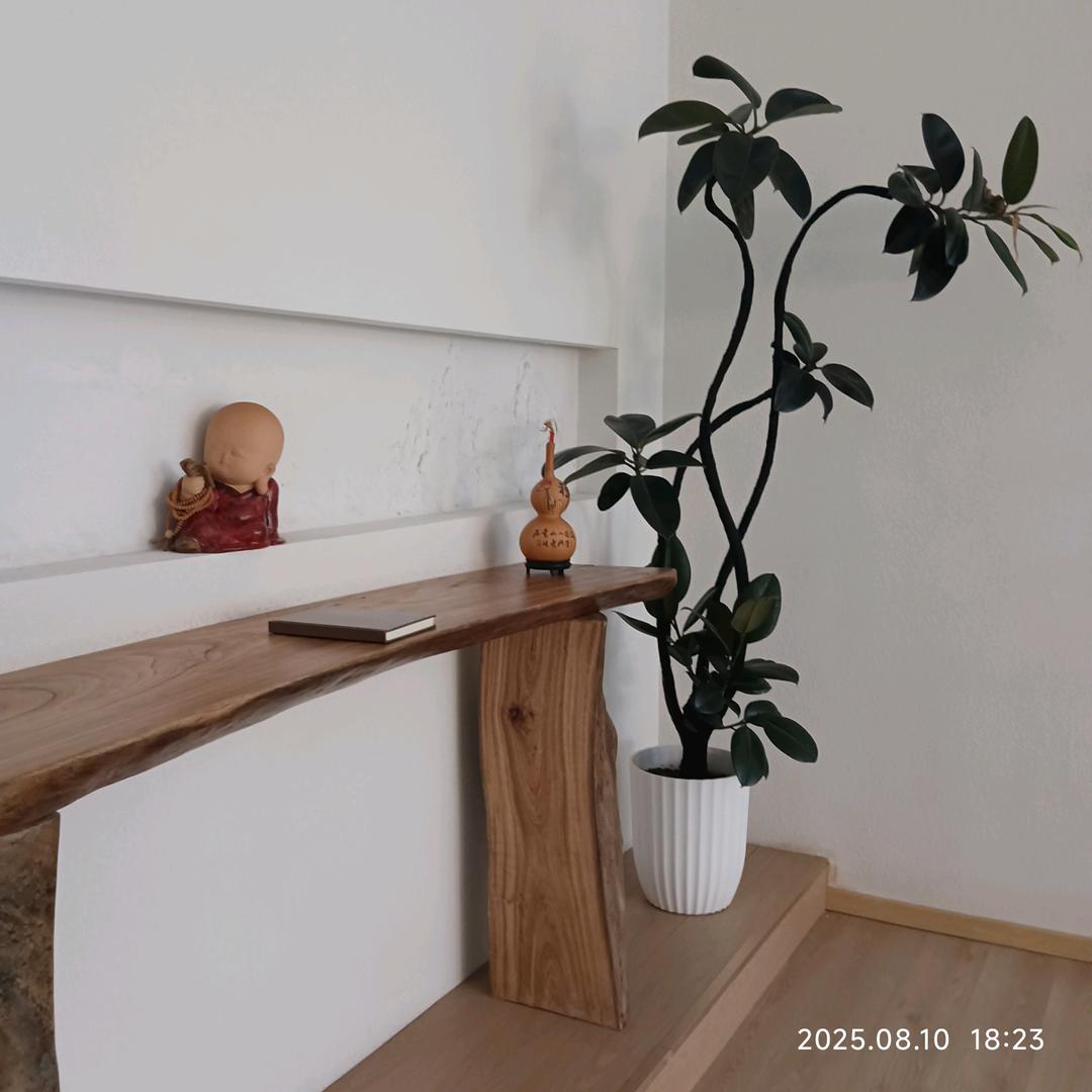 缘起～