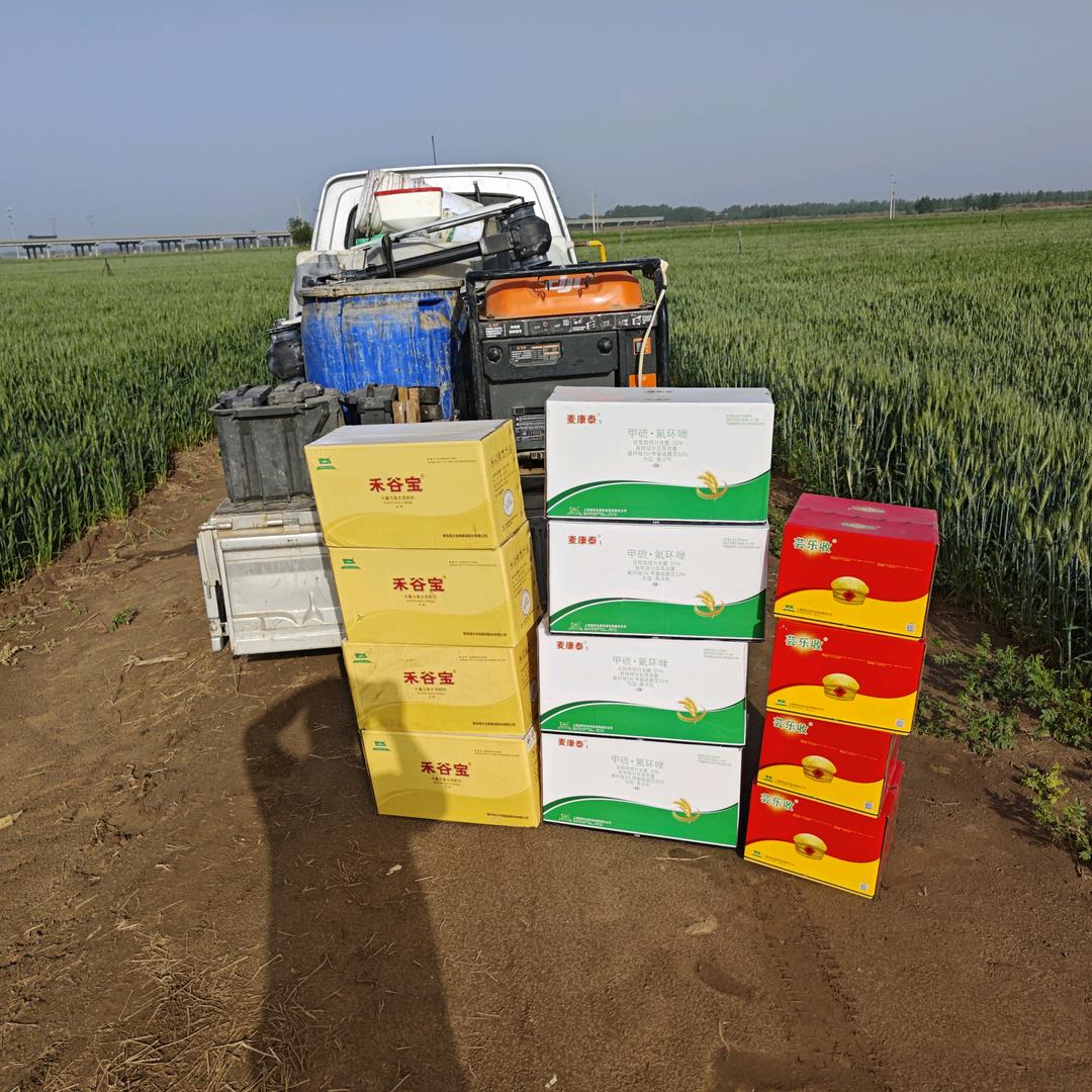 飞防植保大屯农资