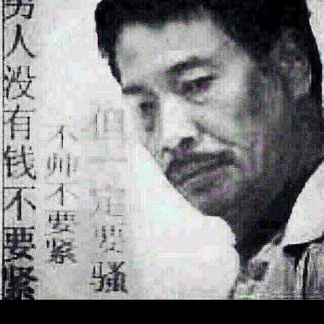 张伟