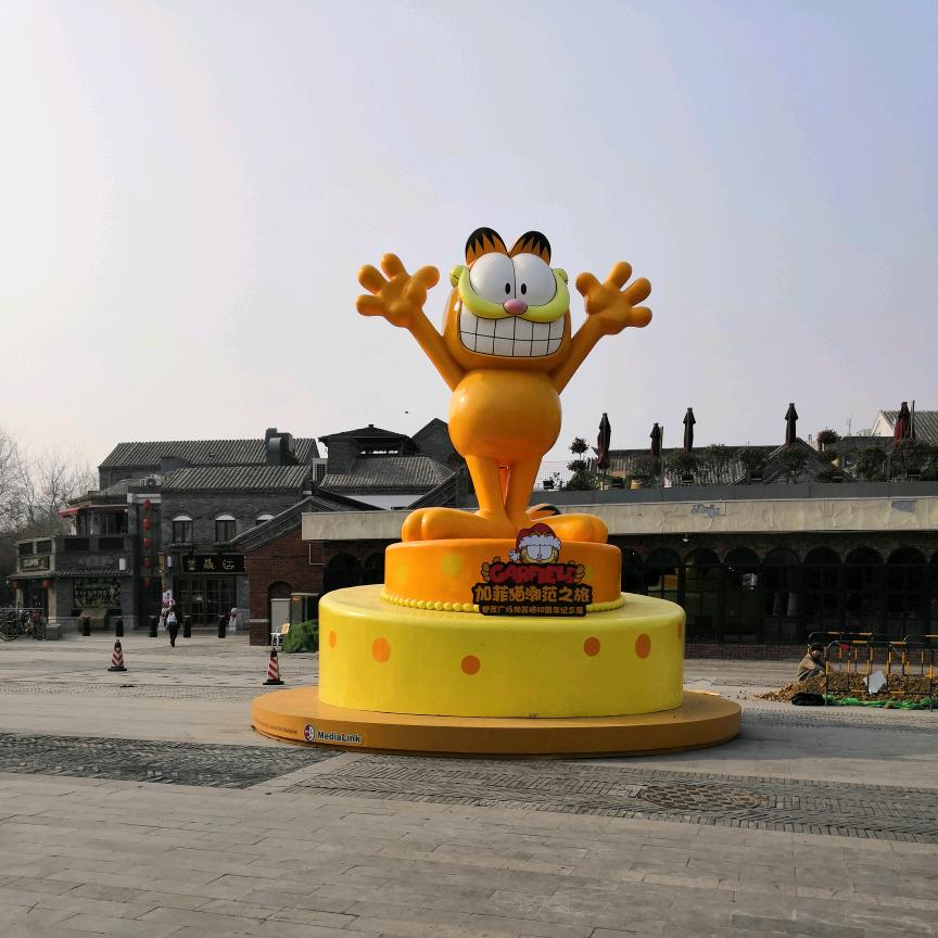 小明上广州