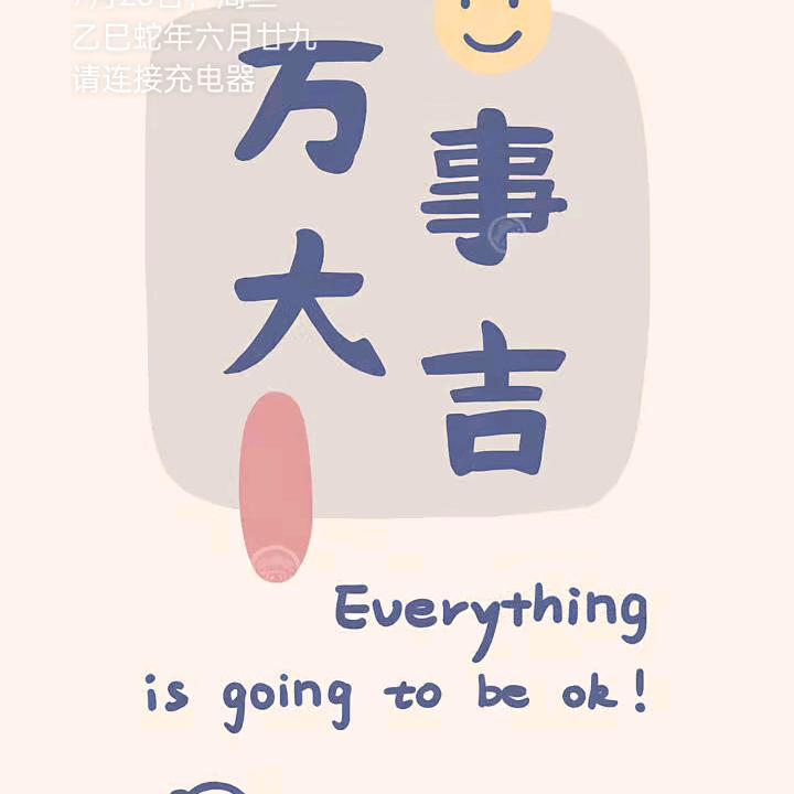 蓉蓉٩(˃̶͈̀௰˂̶͈́)و