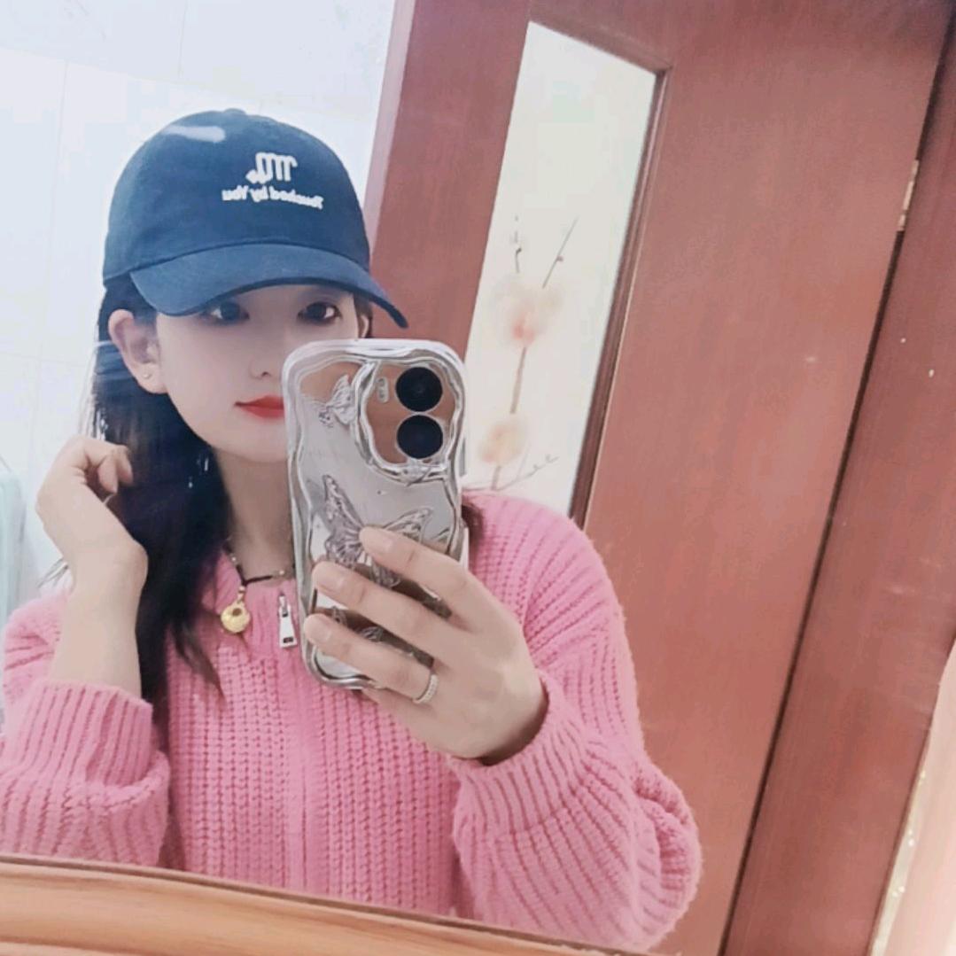 以后🐍