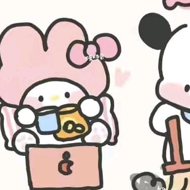 爱是违禁词